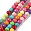 Synthetic Turquoise Beads Strands G-B140-A01-6mm-1