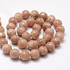 Natural White Jade Beads Strands G-F364-11-6mm-1-2