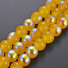 Spray Painted Glass Beads Strands GGLA-S058-001C-02-1