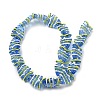 Baking Paint Glass Beads LAMP-I032-01G-4