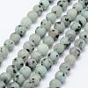Natural Sesame Jasper/Kiwi Jasper Beads Strands G-F518-18-6mm-1
