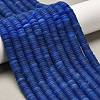 Natural White Jade Beads Strands G-P575-B14-6x1mm-10-1