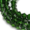 Transparent Glass Beads Strands EGLA-A039-T2mm-D25-3