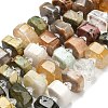 Natural Yellow Hematoid Quartz & White Moonstone & Quartz Crystal & Green Opal & Multi-Moonstone & Rhodonite Beads Strands G-L642-H07-01-2