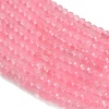 Dyed Natural White Jade Beads Strands GG-CBAF9EE-A06-3x4mm-3