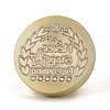 Brass Retro Wax Sealing Stamp AJEW-F045-C09-4