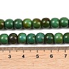 Natural Magnesite Beads Strands G-Z143-A01-02-5