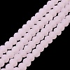 Imitation Jade Solid Color Glass Beads Strands EGLA-A034-J6mm-MD-M-4