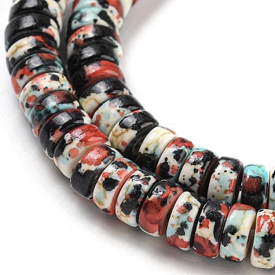 Baking Paint Synthetic Turquoise Beads Strands G-H060-02B-08-1