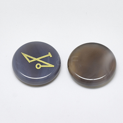 Natural Grey Agate Cabochons G-T122-38H-1