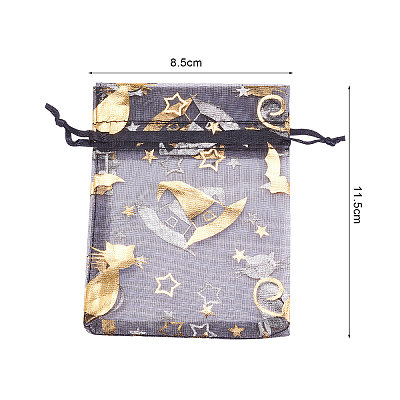 Organza Gift Bags with Drawstring OP-CJ0001-01-1