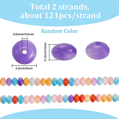 2 Strands Natural Freshwater Shell Beads Strands SHEL-SC0001-74-1