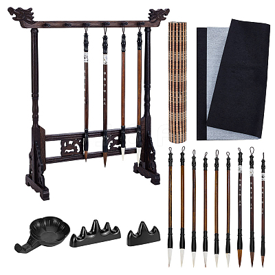 Chinese Calligraphy Drawing Kit AJEW-GA0008-13-1