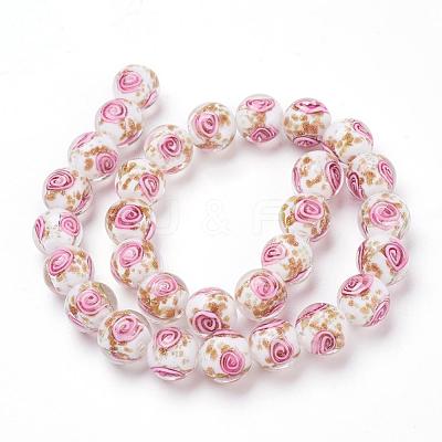 Handmade Gold Sand Lampwork Beads Strands LAMP-L072-G08-1