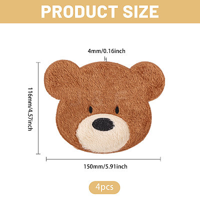 Computerized Embroidery Polyester with Fur Iron on/Sew on Patches DIY-WH0671-397B-1