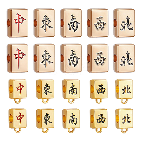 10Pcs 5 Styles Alloy Enamel Pendant Bails FIND-DR0002-42-1