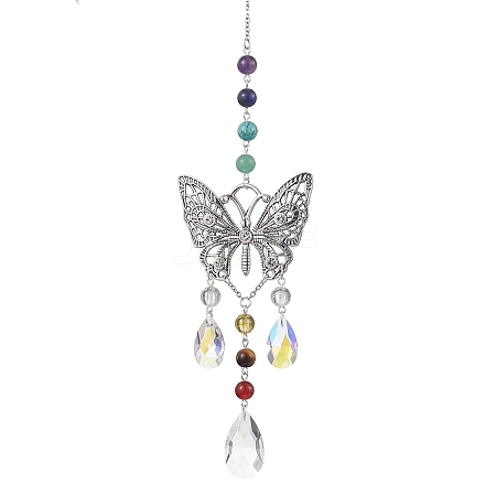 Alloy Hollow Butterfly Pendant Decoration HJEW-TA00227-1