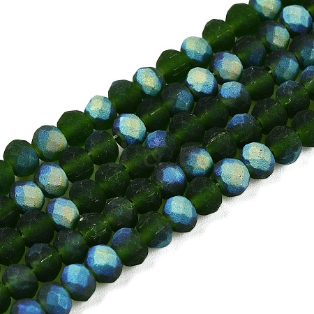 Transparent Glass Beads Strands LS-EGLA-A044-T4mm-MB24-1