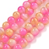 Cat Eye Beads Strands G-K378-A09-01-1