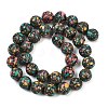 Natural Agate Beads Strands G-U030-C01-12mm-3