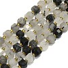 Natural Black Rutilated Quartz Beads Strand G-I376-D84-01-1