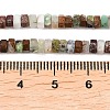 Natural Chalcedony Beads Strands G-G345-C29-2x4mm-5