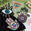 4Pcs 4 Style Computerized Embroidery Cloth Self Adhesive Sequins Patches DIY-AR0002-42-5