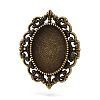 Vintage Adjustable Iron Finger Ring Components Alloy Cabochon Bezel Settings PALLOY-Q300-09AB-NR-1