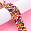 Synthetic Turquoise Beads Strands X-TURQ-G108-4x4mm-12-2