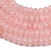 Dyed Natural White Jade Beads Strands G-G107-A36-01-2