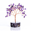 Natural Amethyst Chips Tree of Life Decorations PW-WG61E79-03-1