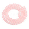 Transparent Glass Beads Strands LS-GLAA-T032-T4mm-MD10-3