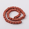 Dyed & Natural Lava Rock Beads Strands G-L435-01-8mm-12-2