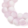 Frosted Crackle Glass Beads X1-GLAA-U001-6mm-M03-2