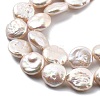 Natural Baroque Keshi Pearl Beads Strands PEAR-B004-16D-03A-3