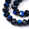 Electroplate Opaque Solid Color Glass Beads Strands EGLA-A034-P2mm-L22-3