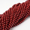 Shell Pearl Beads Strands LS-BSHE-L026-01-4mm-1