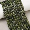 Natural Chinese Jade Beads Strands G-P611-C25-01-1