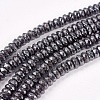 Non-Magnetic Synthetic Hematite Beads Strands G-Q420-1