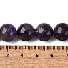 Natural Amethyst Beads Strands G-E481-03-12mm-4