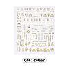 Metallic Color Nail Art Stickers MRMJ-Q067-DP667-2
