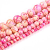 Baking Paint Glass Beads X1-DGLA-N003-6mm-A01-2