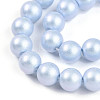 Baking Paint Pearlized Glass Pearl Bead Strands HY-N002-6mm-C04-4