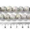 Natural Peace Jade Beads Strands G-NH0021-A08-02-5