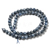 Natural Kyanite/Cyanite/Disthene Round Beads Strands G-N0150-05-6mm-01-2