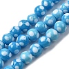 Handmade Lampwork Beads LAMP-D002-8mm-01G-1