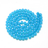 Baking Paint Glass Beads Strands LS-DGLA-Q023-10mm-DB25-2