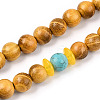 Wrap Style Buddhist Jewelry Bocote Round Beaded Bracelets or Necklaces BJEW-R281-34-5