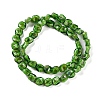 Handmade Milleflori Glass Beads Strands X-LAMP-M018-01A-05-2