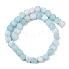 Natural White Jade Beads Strands G-D343-A01-05-3